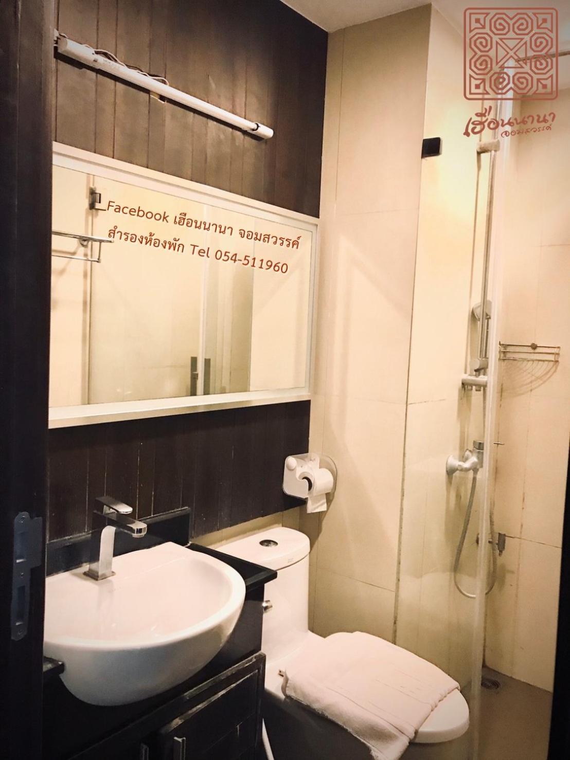 Hotel Huern Nana Jomsawan Phrae Exterior foto