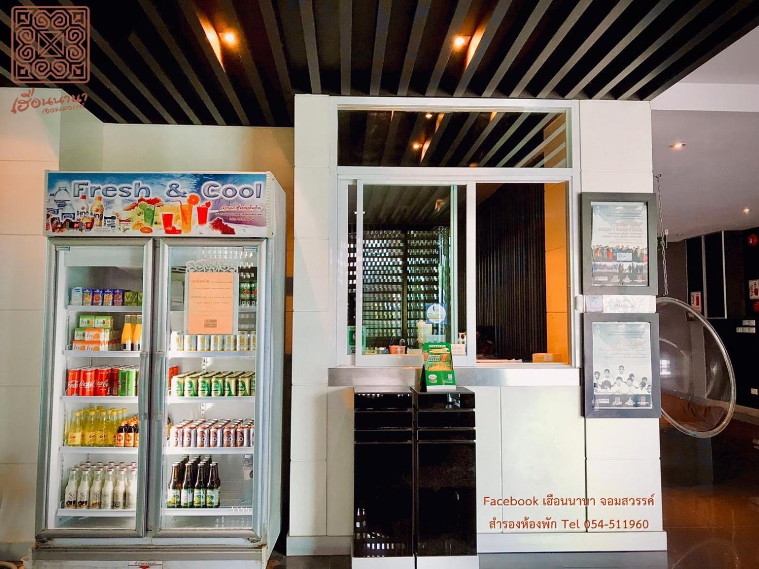 Hotel Huern Nana Jomsawan Phrae Exterior foto